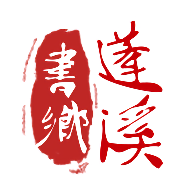星空综合体育开放日，体验最新运动项目